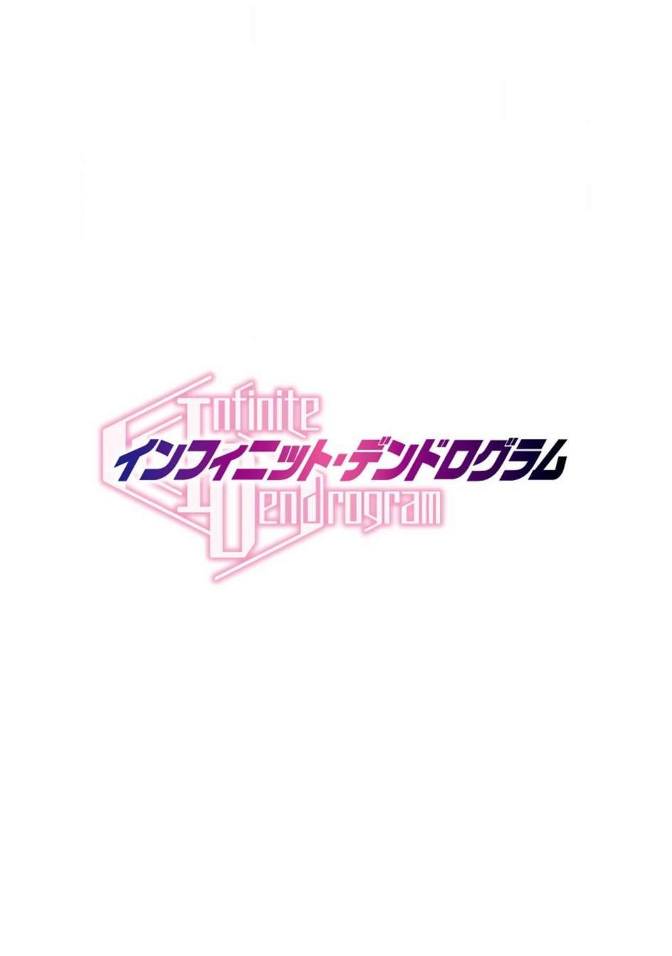 第29话 东方的超越者0