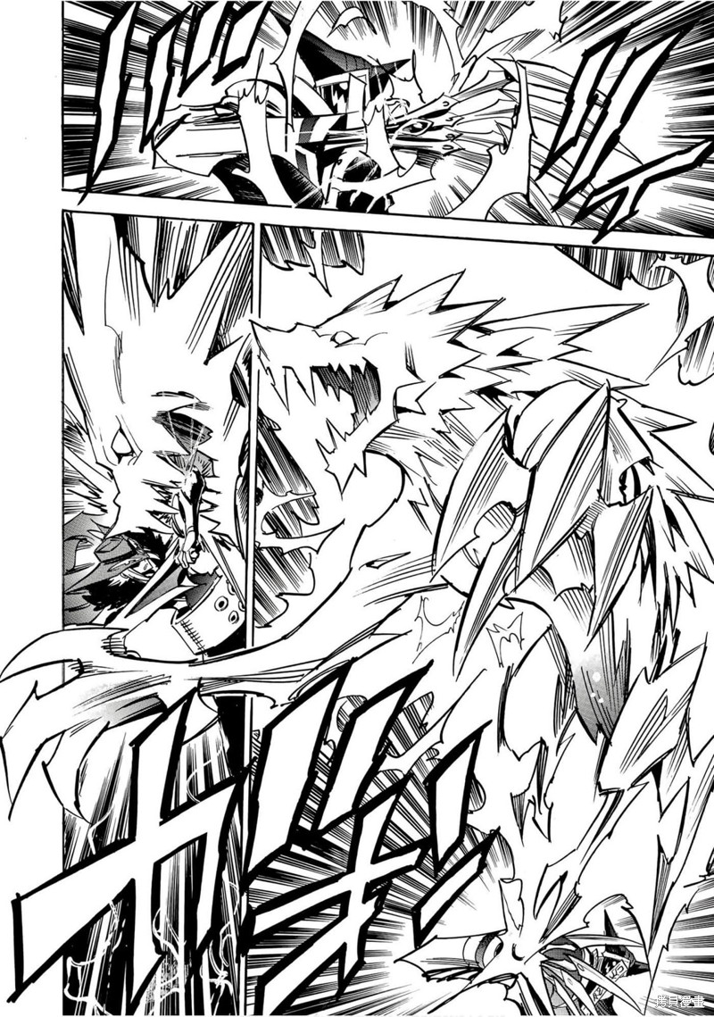 第34话 超级激突125