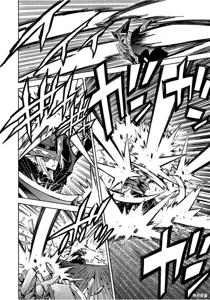 第34话 超级激突19