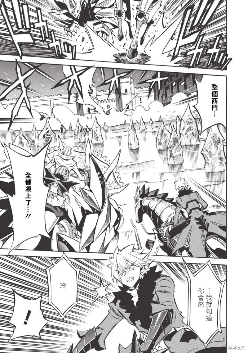 第46话0