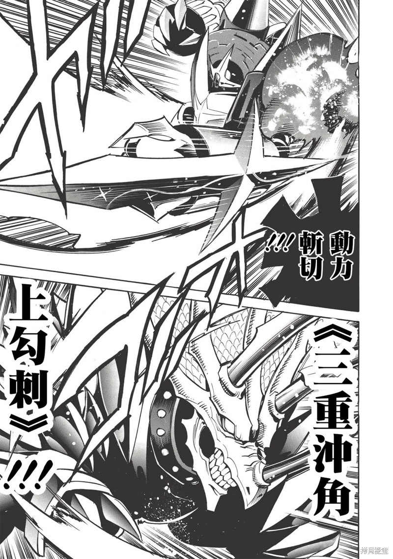 第46话16