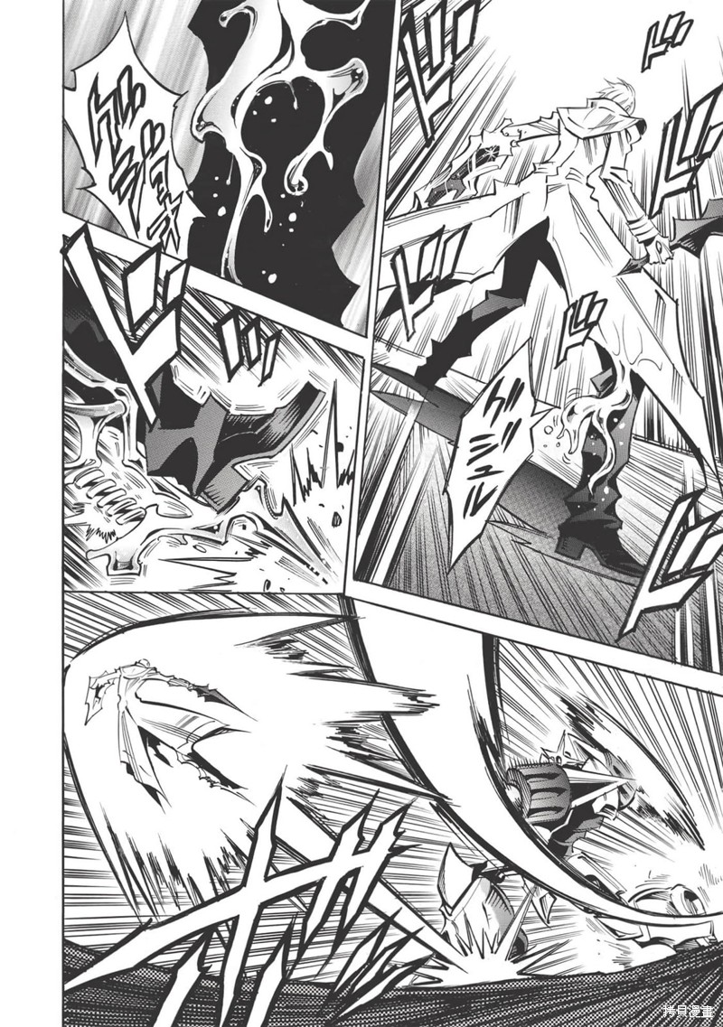 第46话21