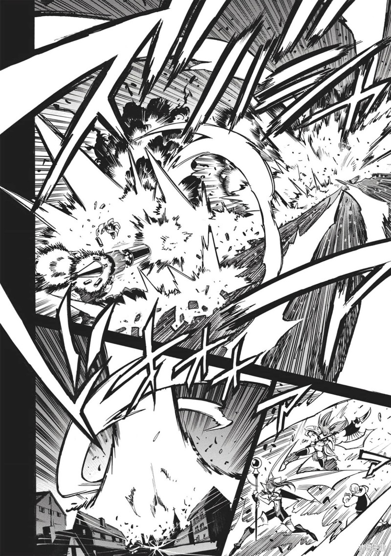 第49话 冰结地狱的决斗411