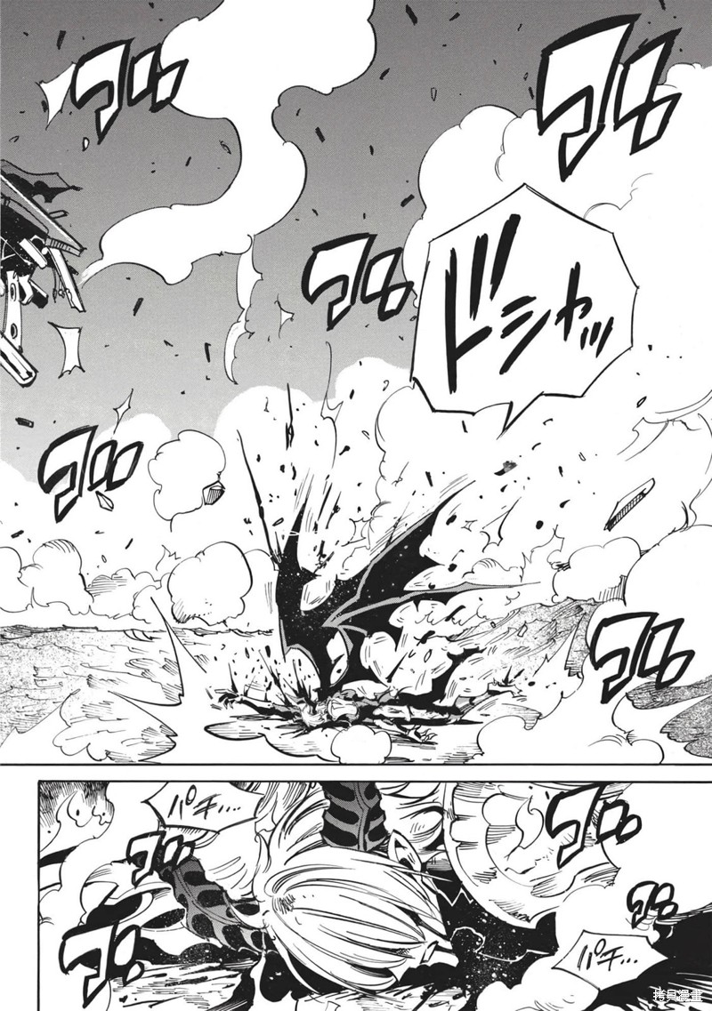 第49话 冰结地狱的决斗413