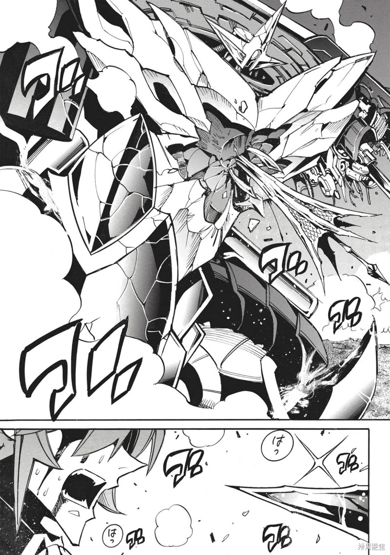 第49话 冰结地狱的决斗414