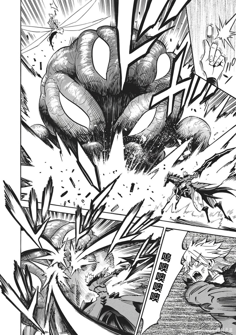 第51话25