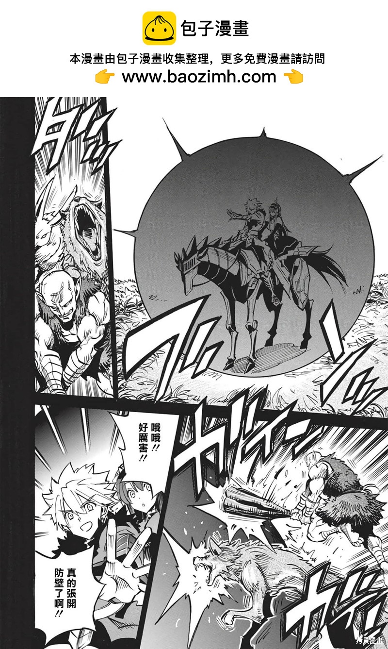第53话1