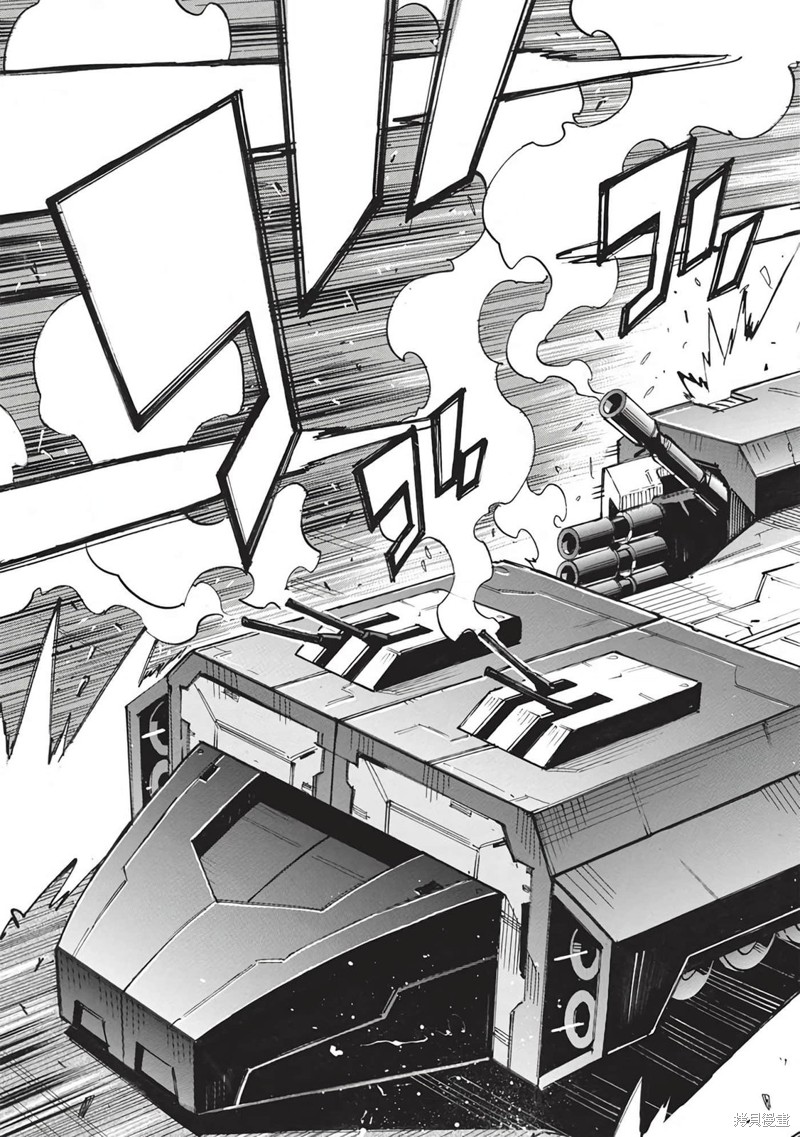 第57话30