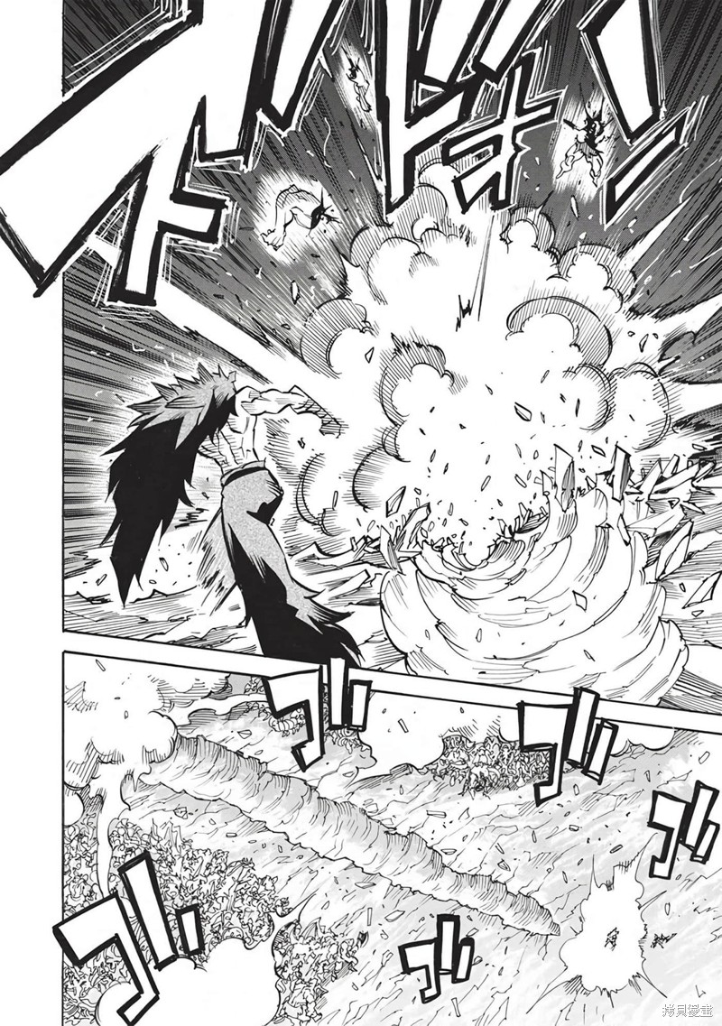 第57话9