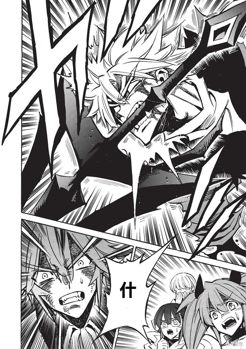 第59话33