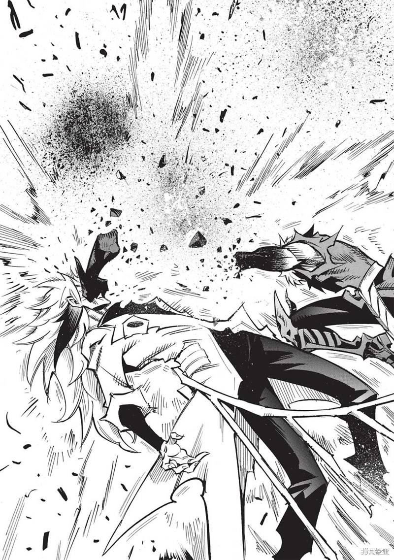 第59话44