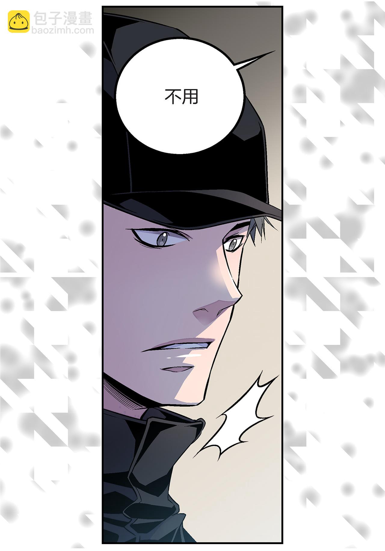 第22话 接受救赎4