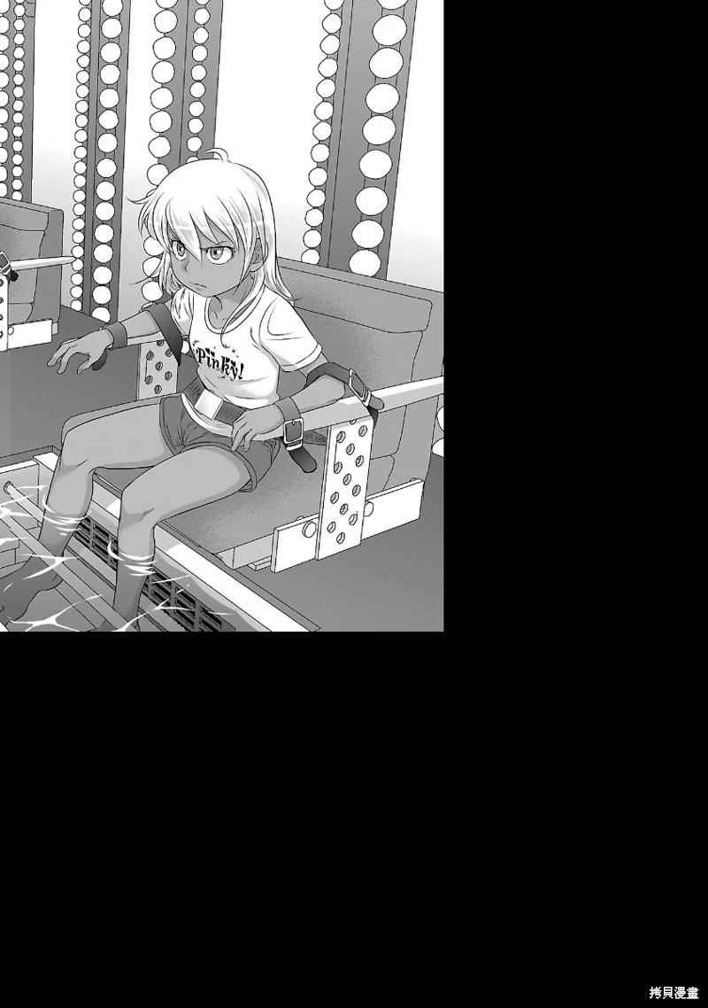 第60话16