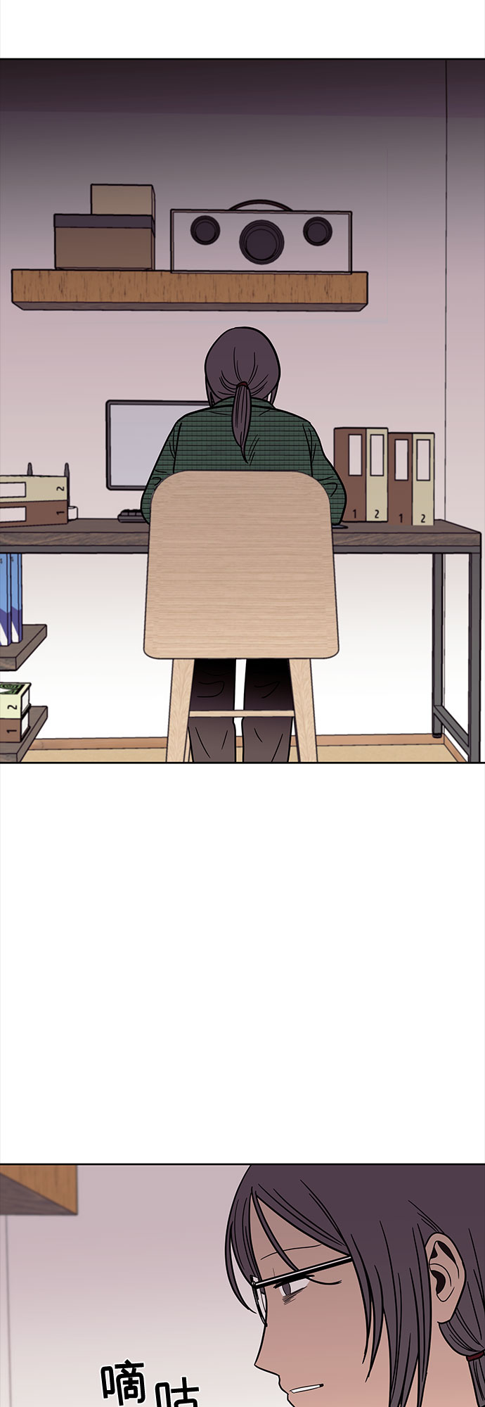 第43话1