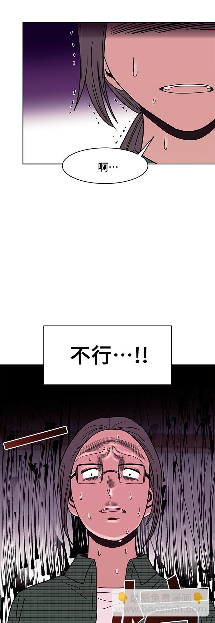 第43话10