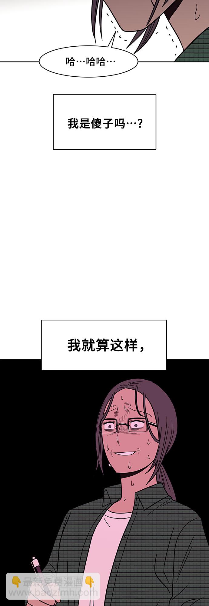 第43话19