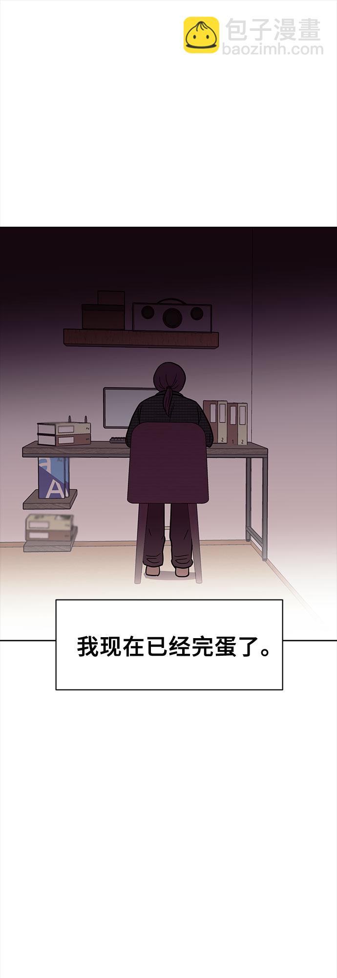 第43话22