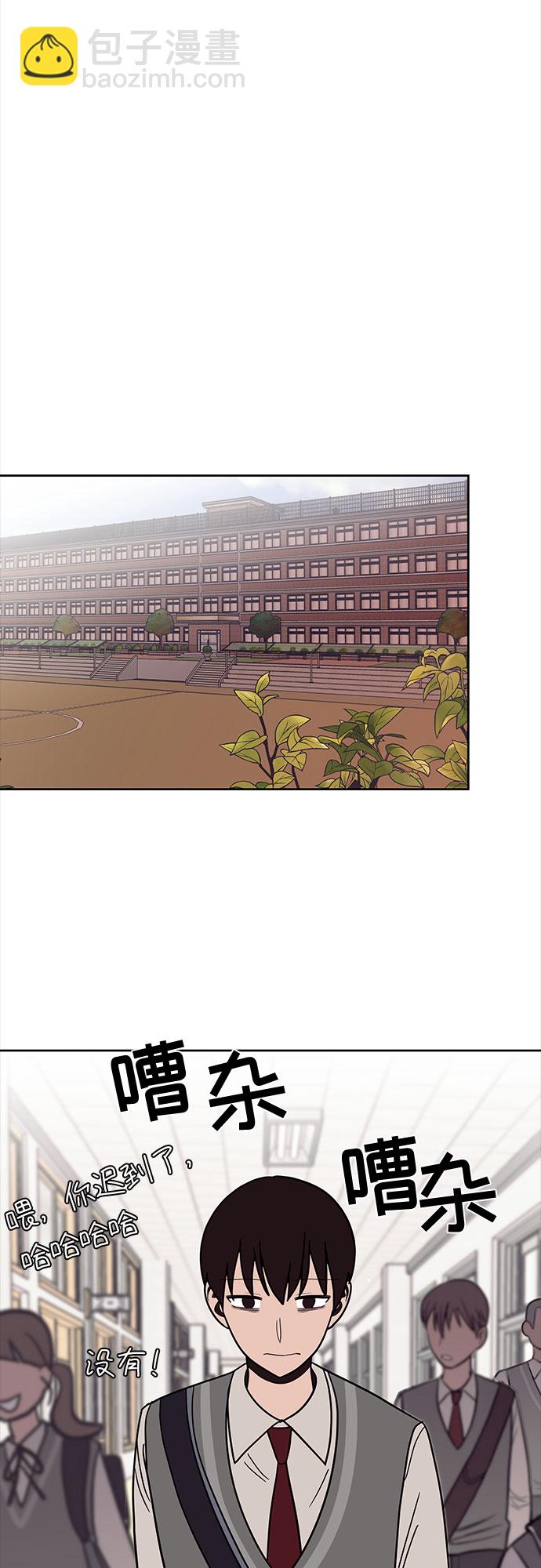 第43话23