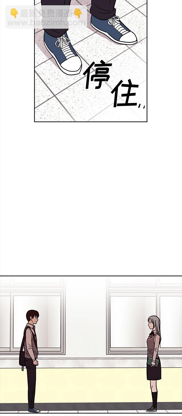第43话25