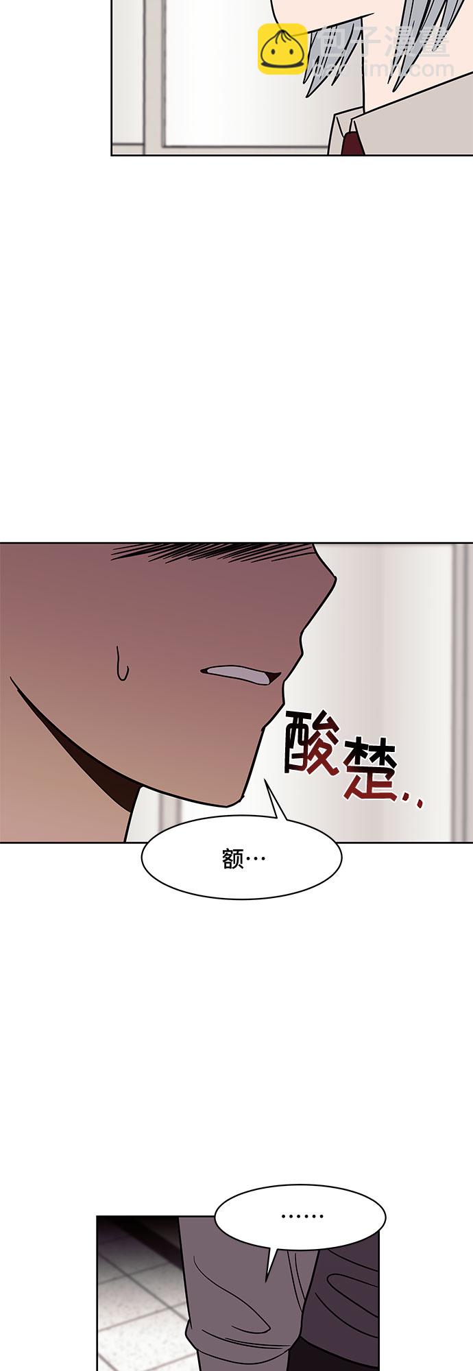 第43话27