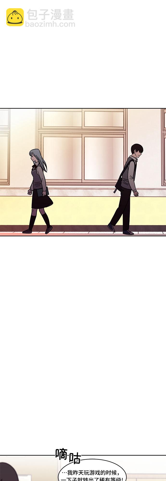 第43话31