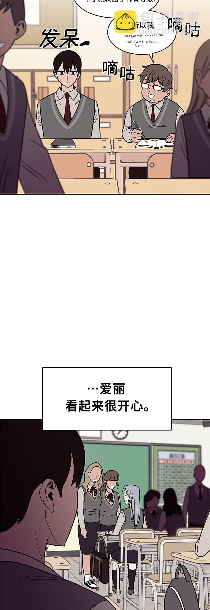 第43话32