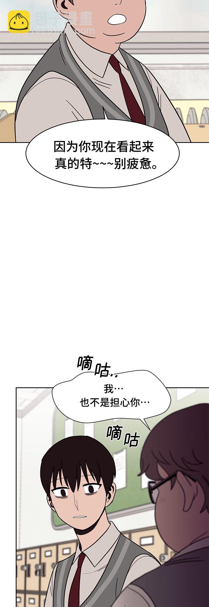 第43话36
