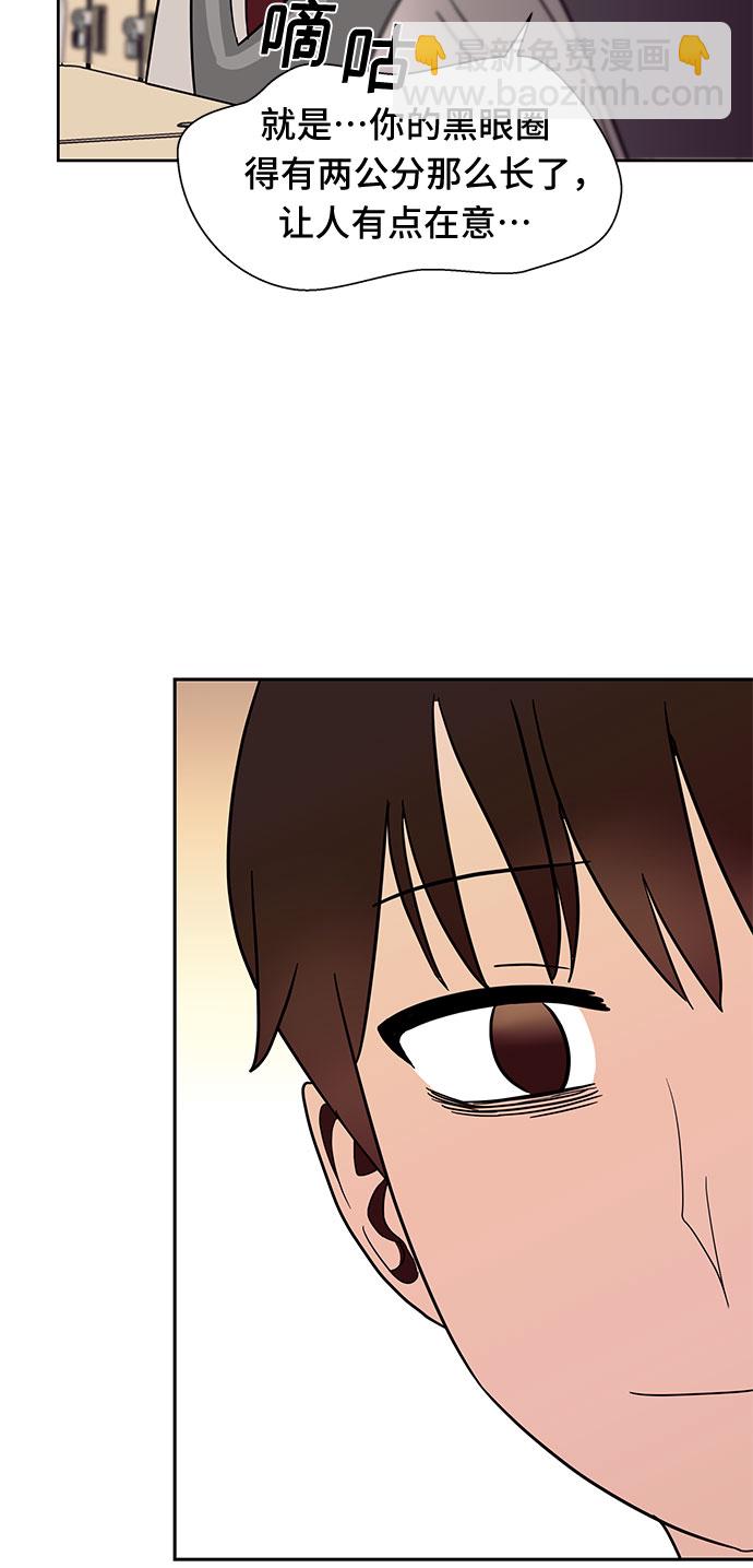 第43话37