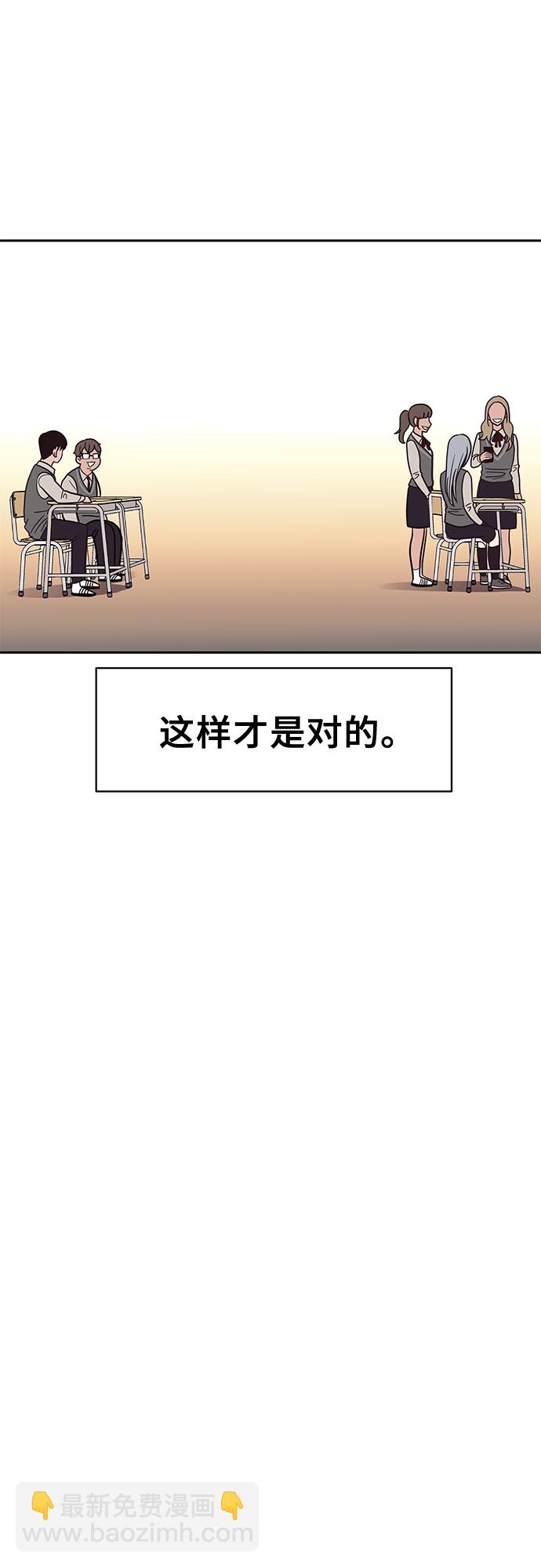 第43话39