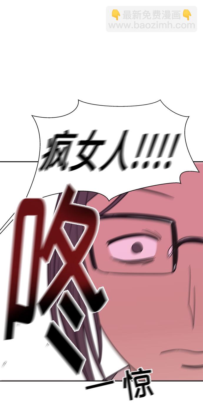 第43话41