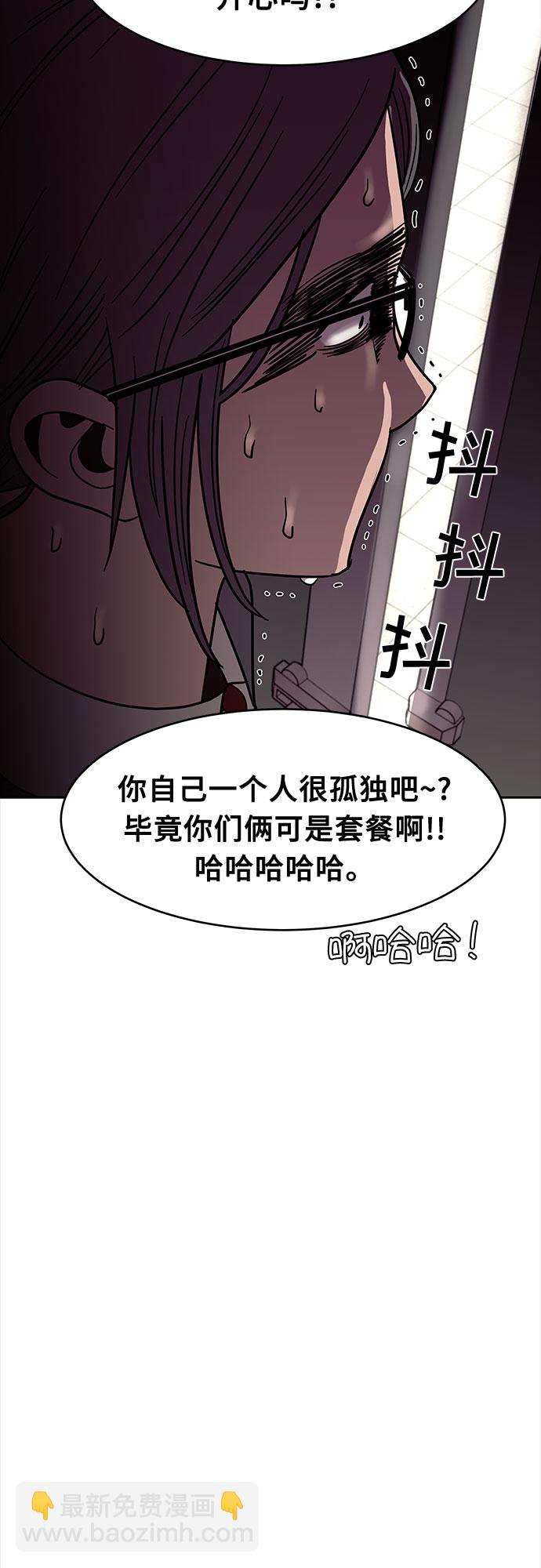 第43话53