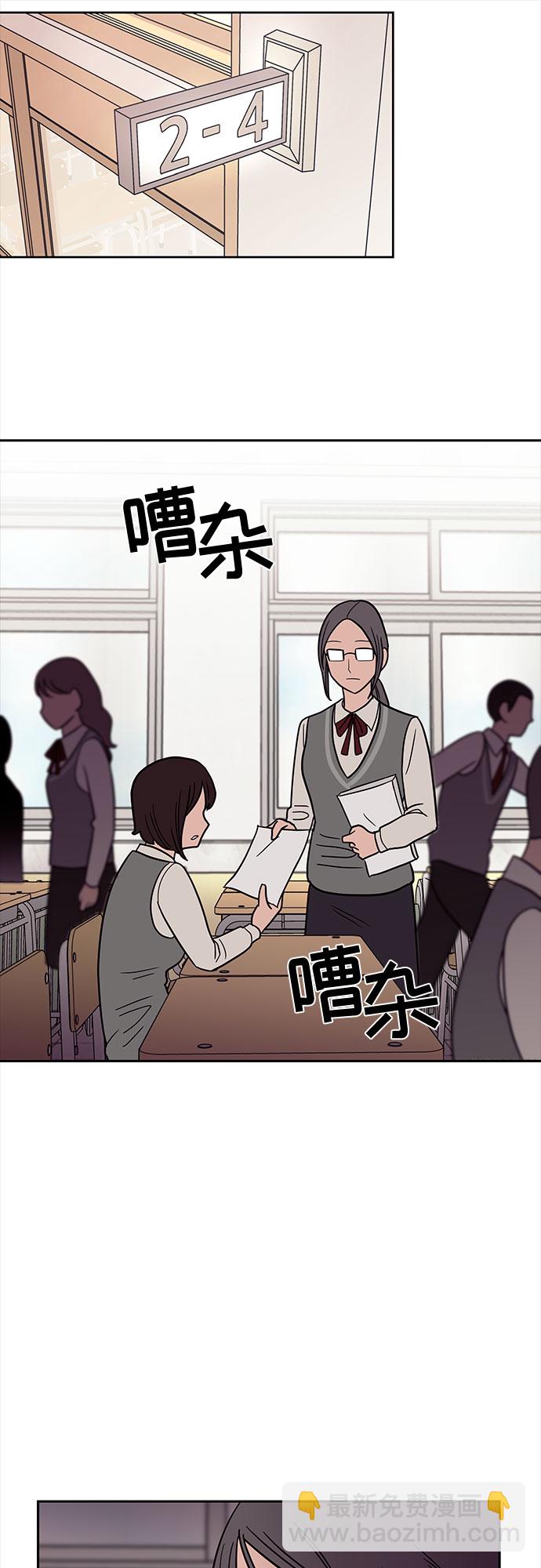 第43话55
