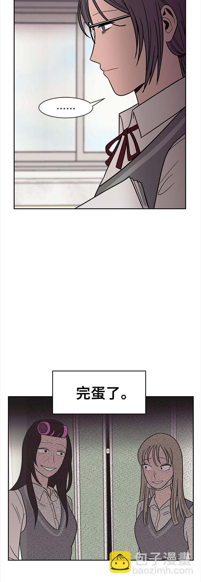 第43话56