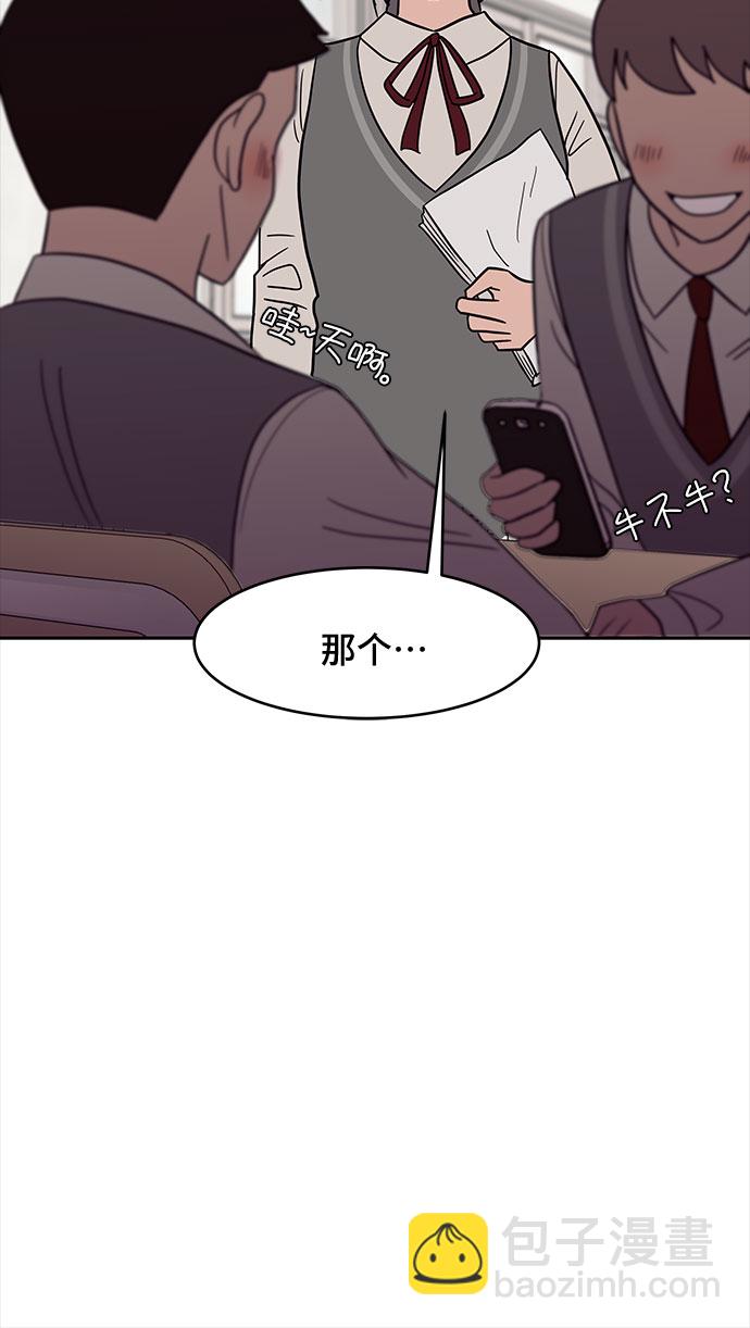 第43话58