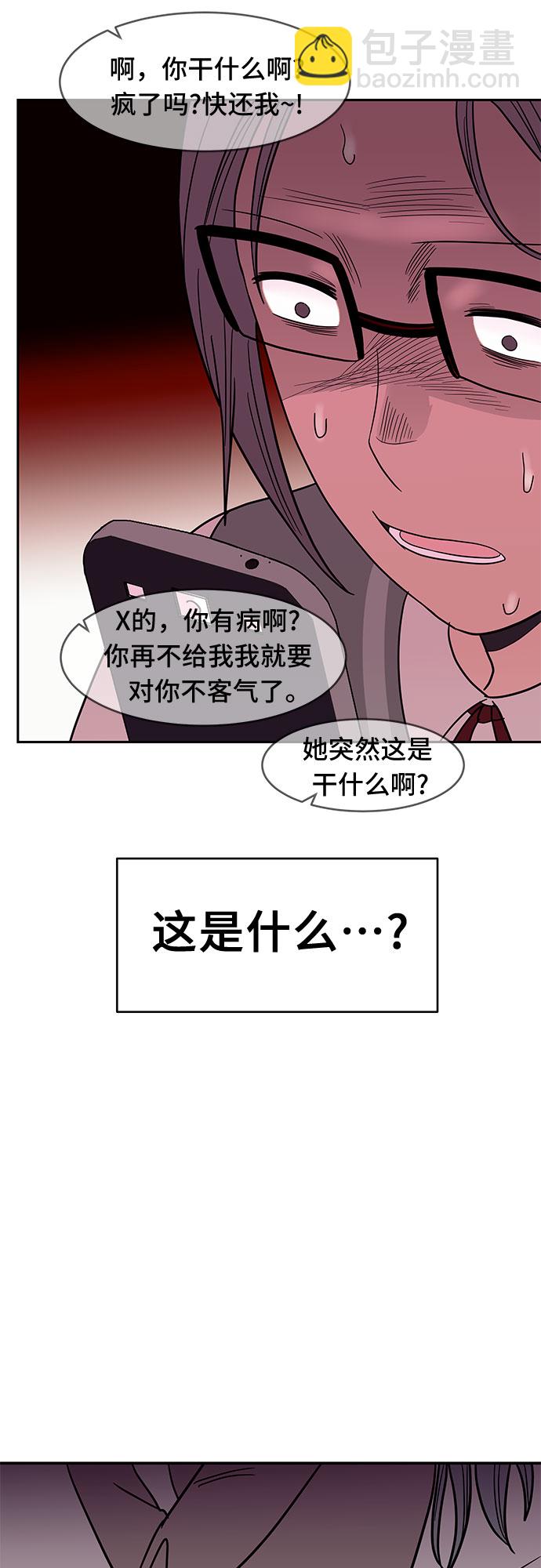第43话63