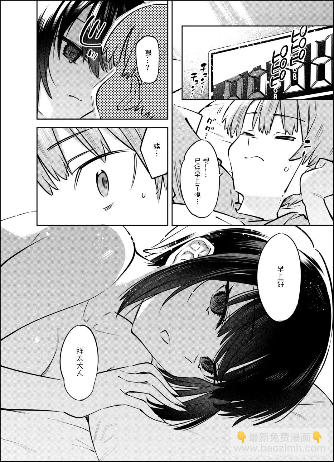 第01话1