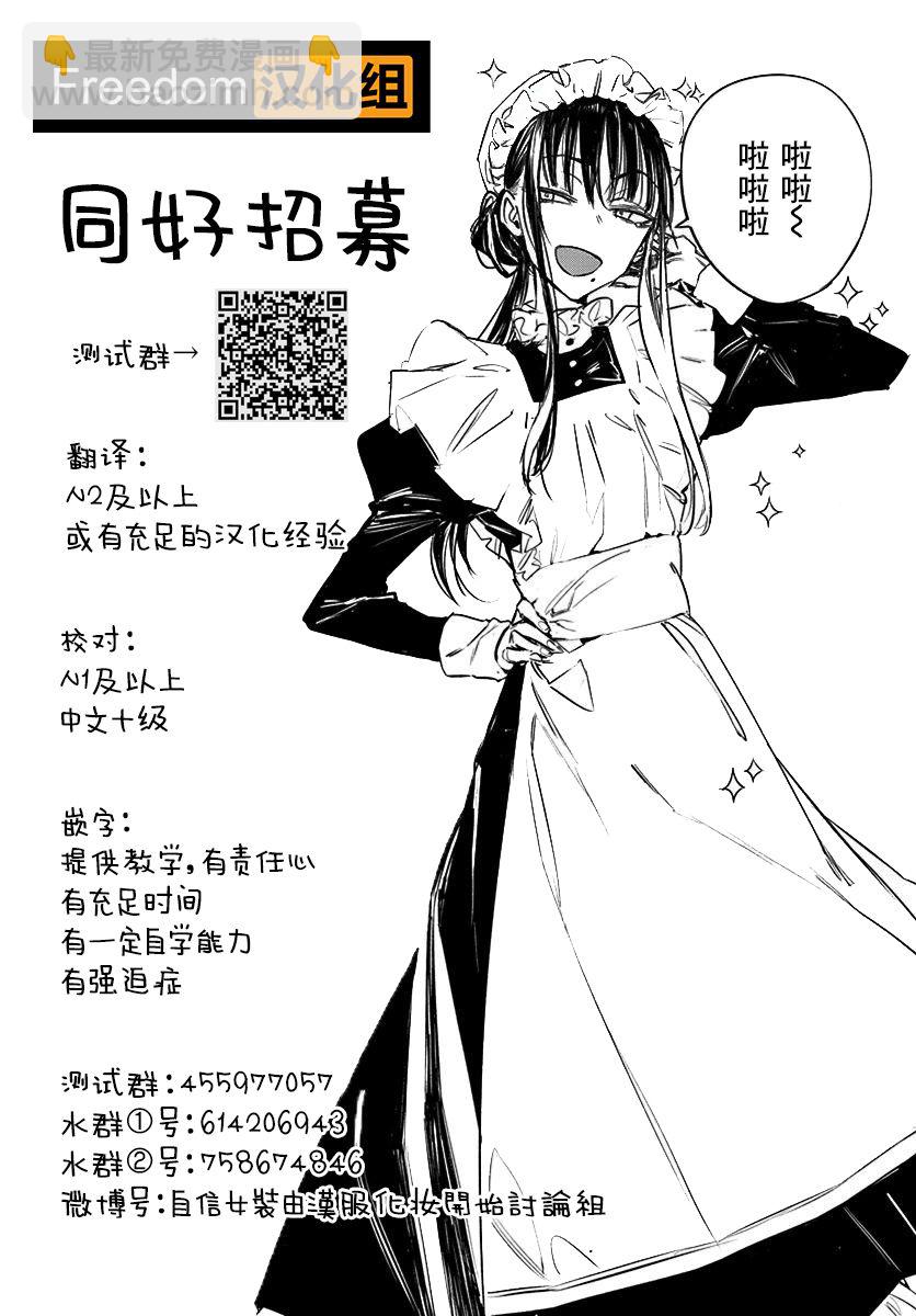 第01话5