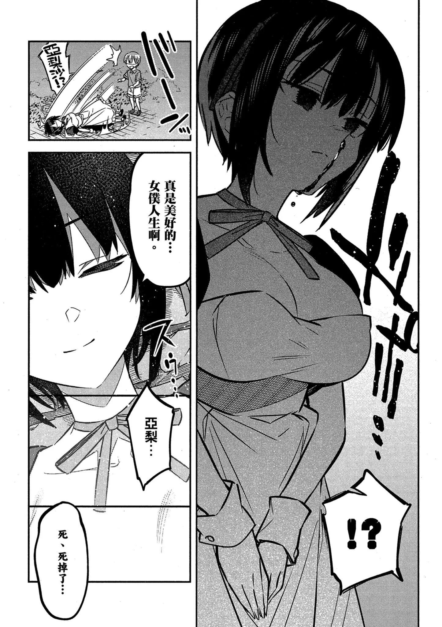 第01卷100