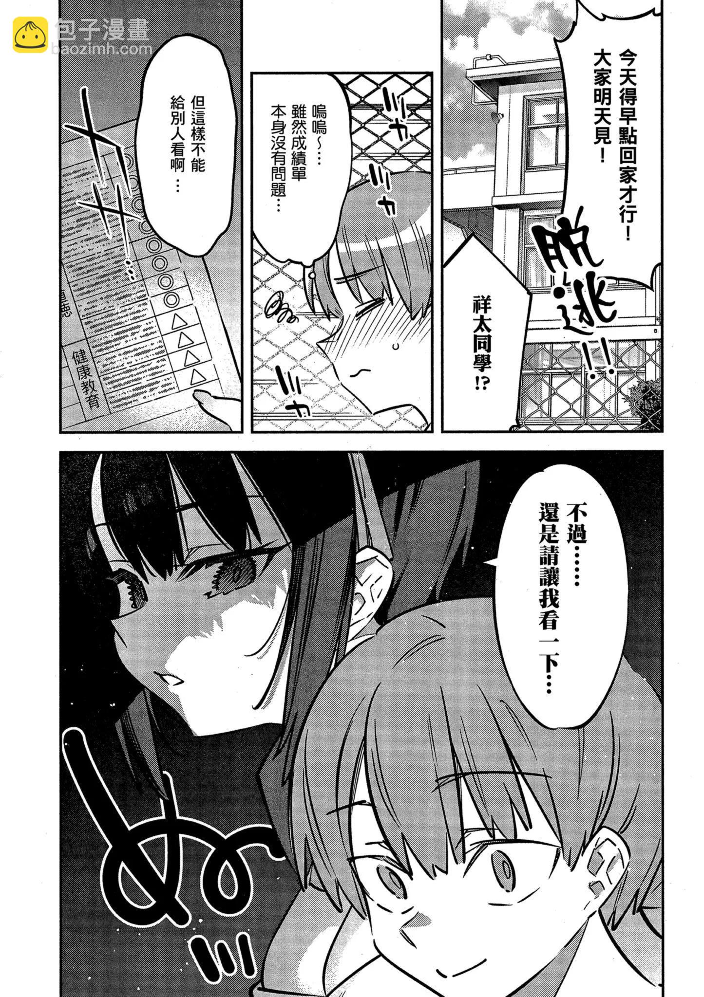 第01卷109