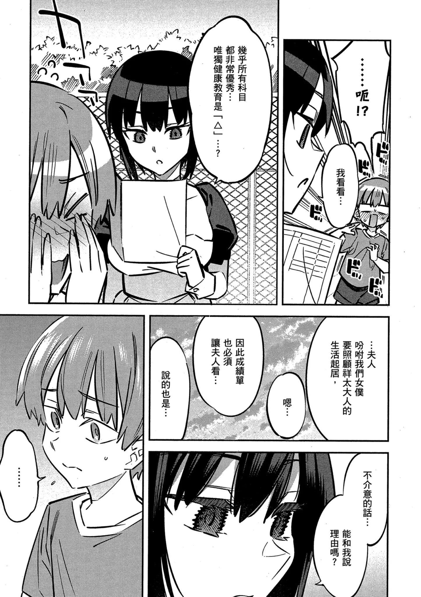 第01卷110