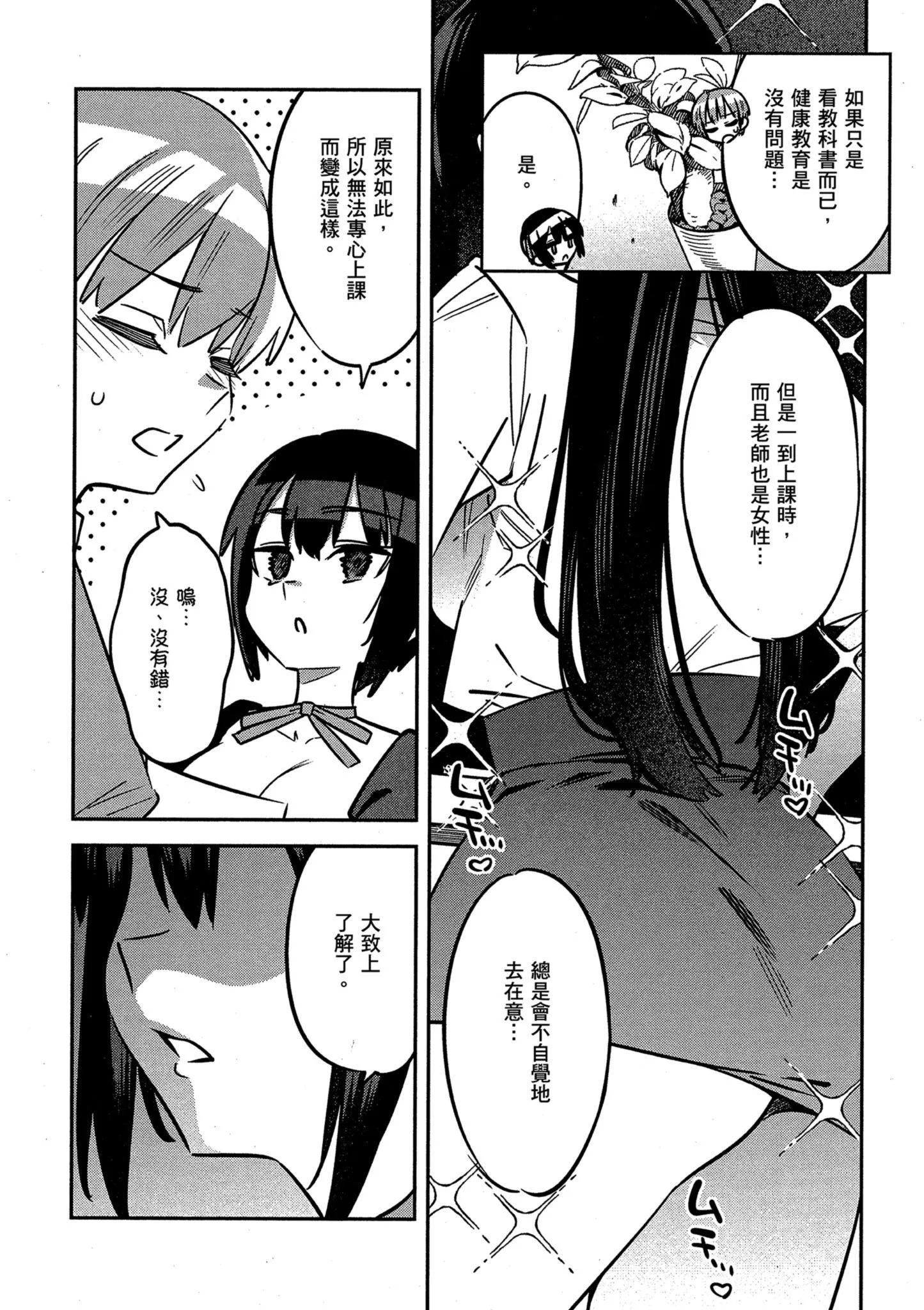 第01卷111