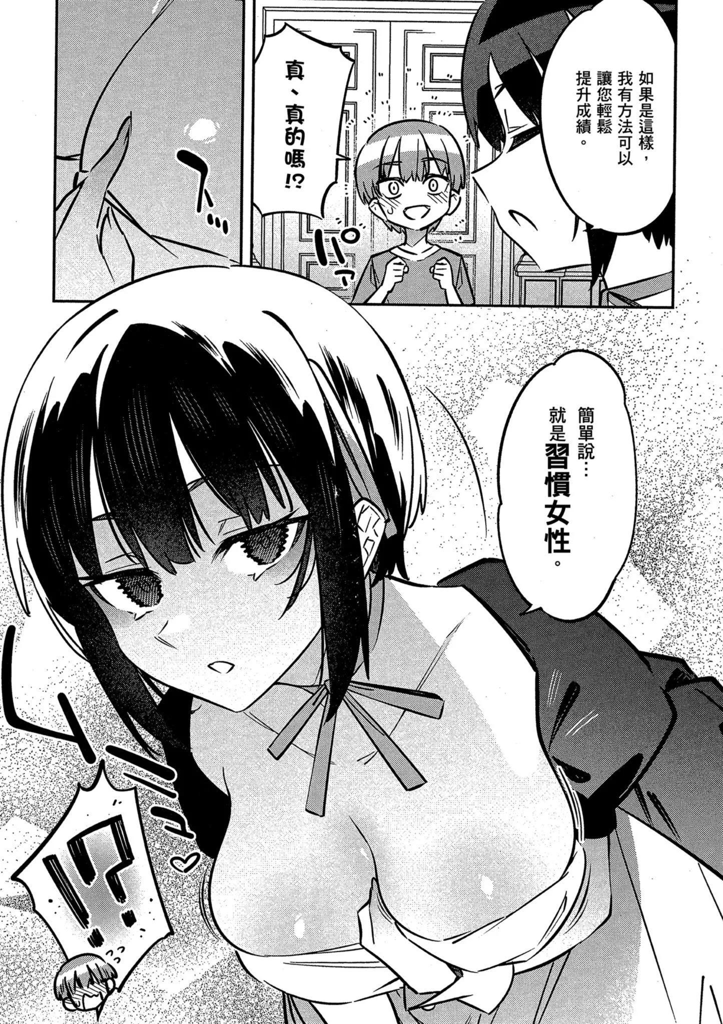 第01卷112