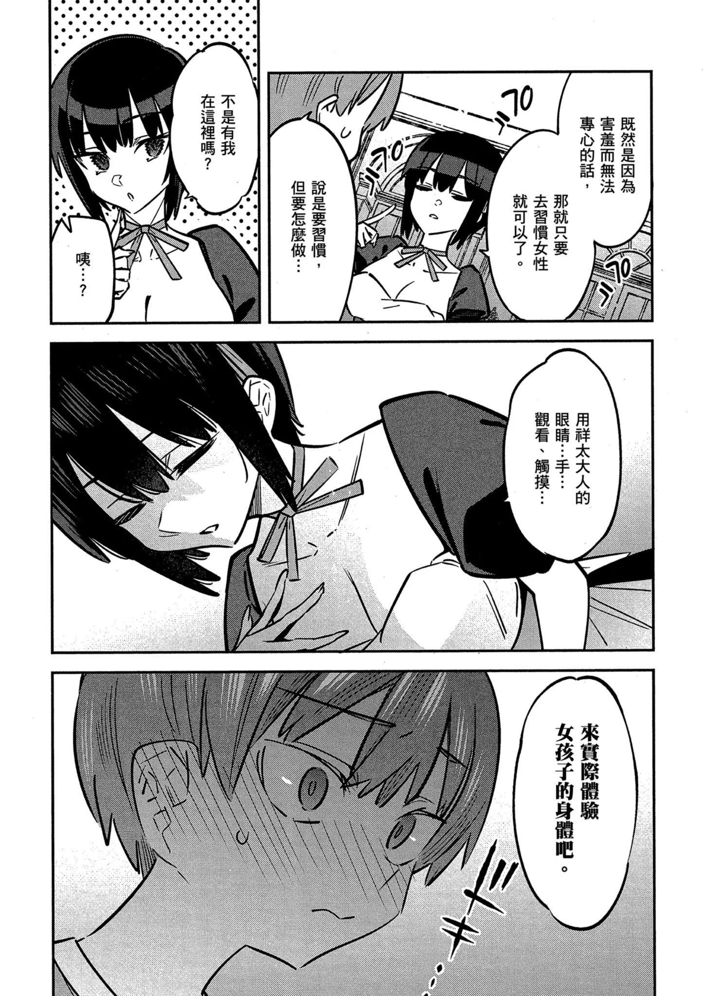 第01卷113