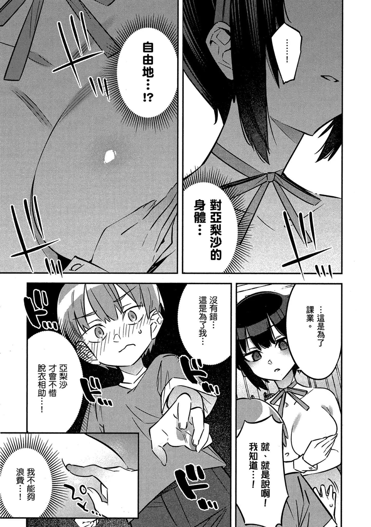 第01卷116