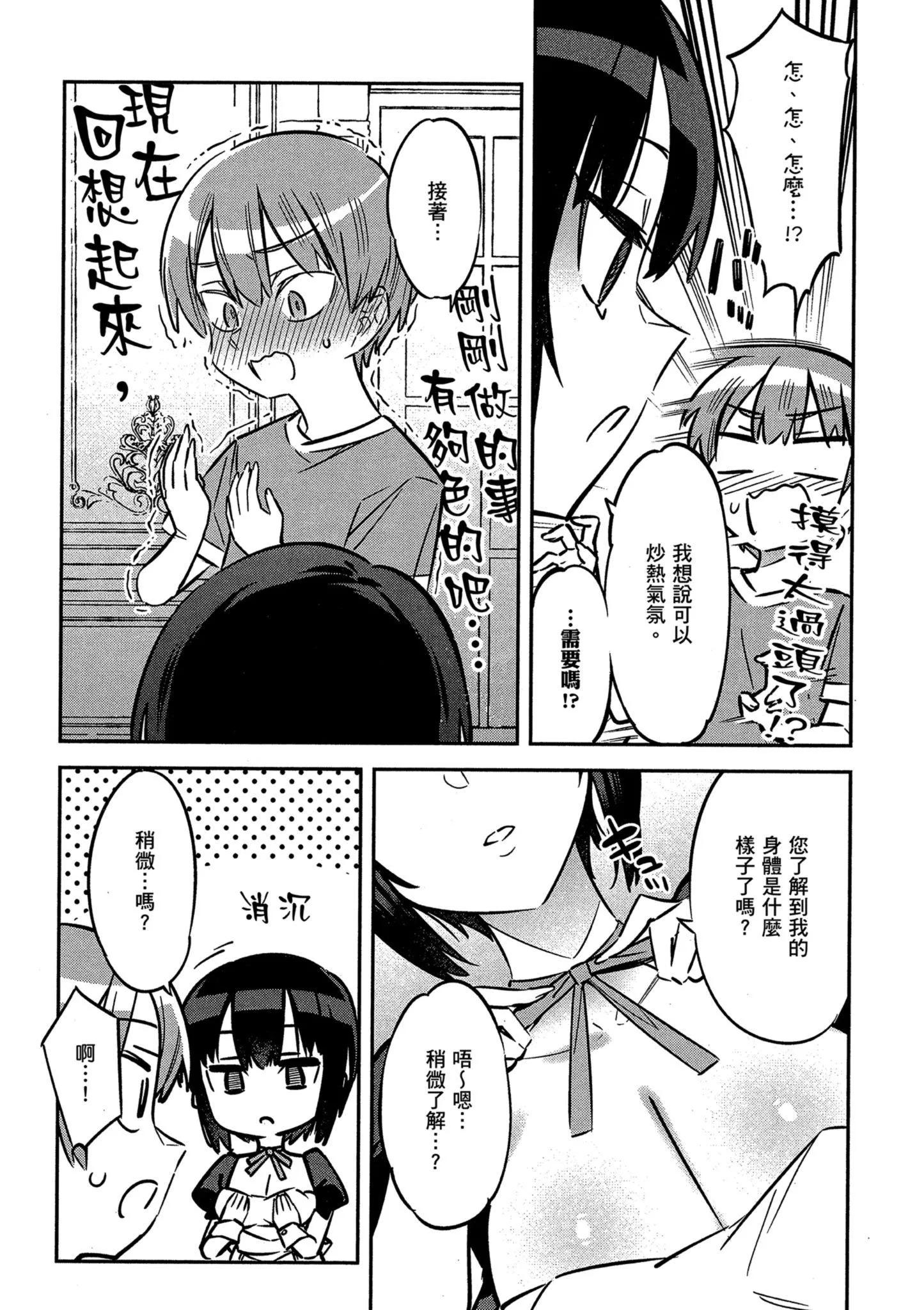 第01卷119
