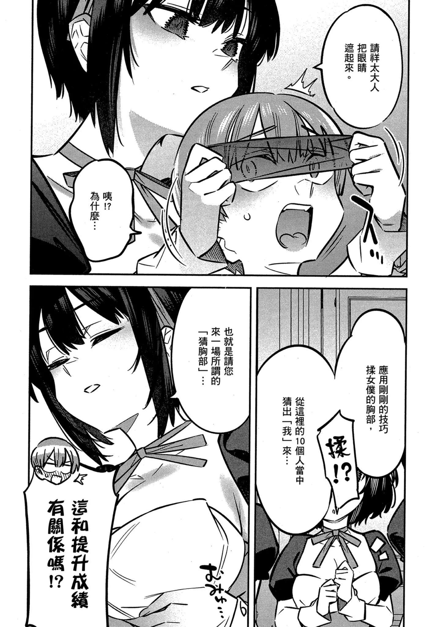 第01卷123