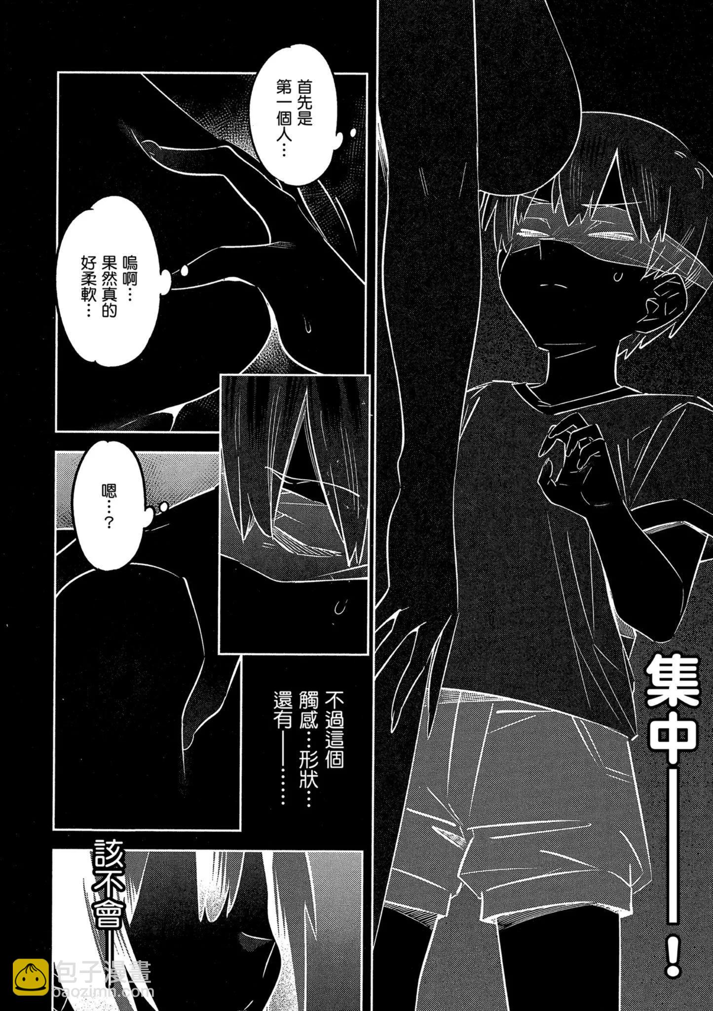 第01卷125