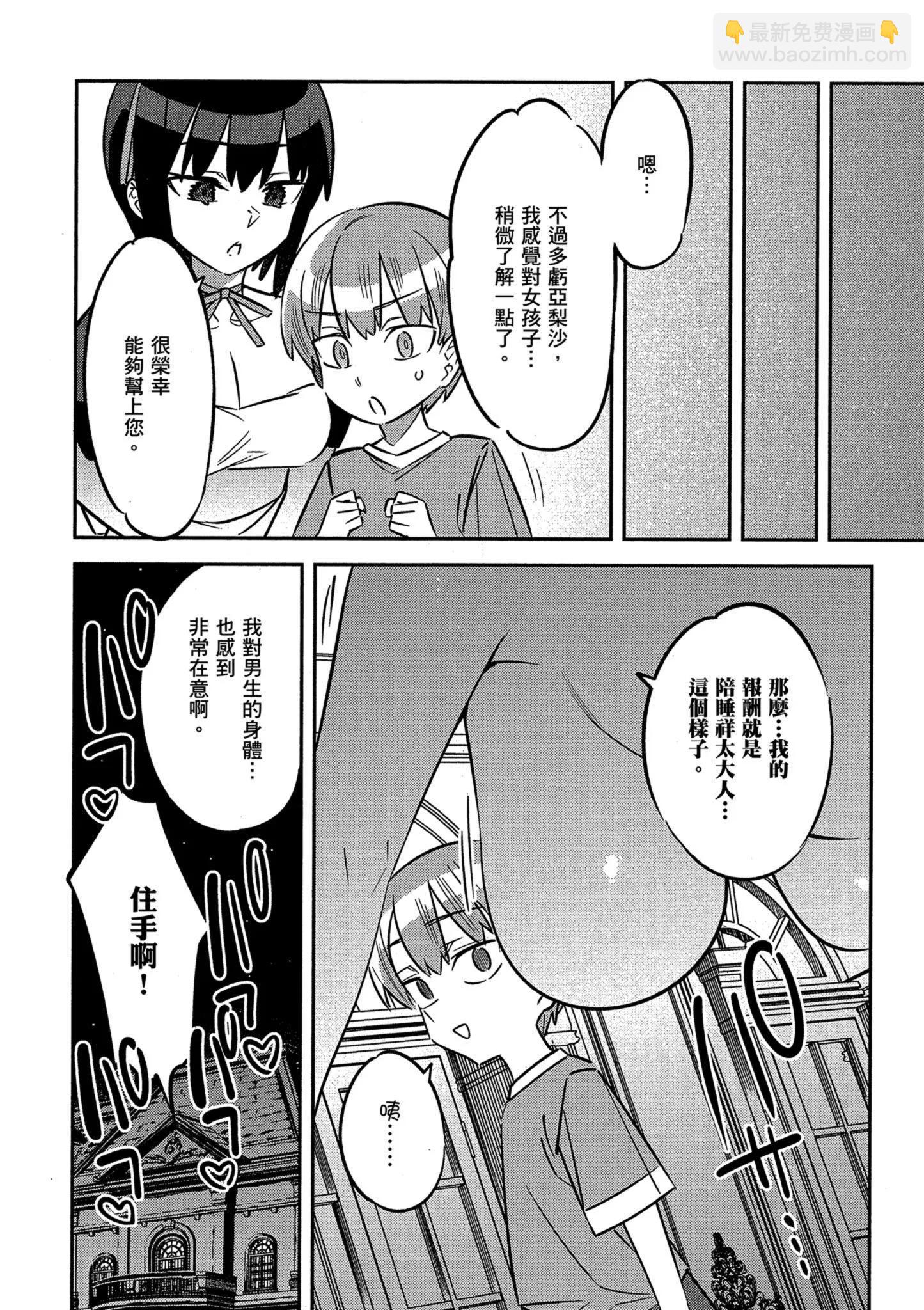 第01卷129