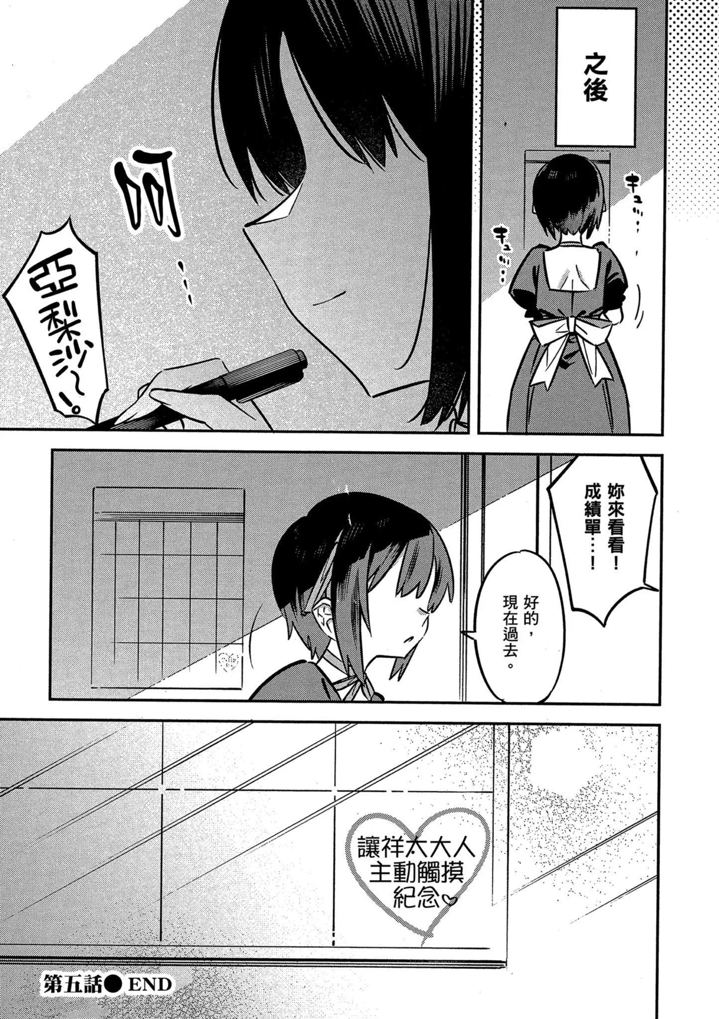 第01卷130