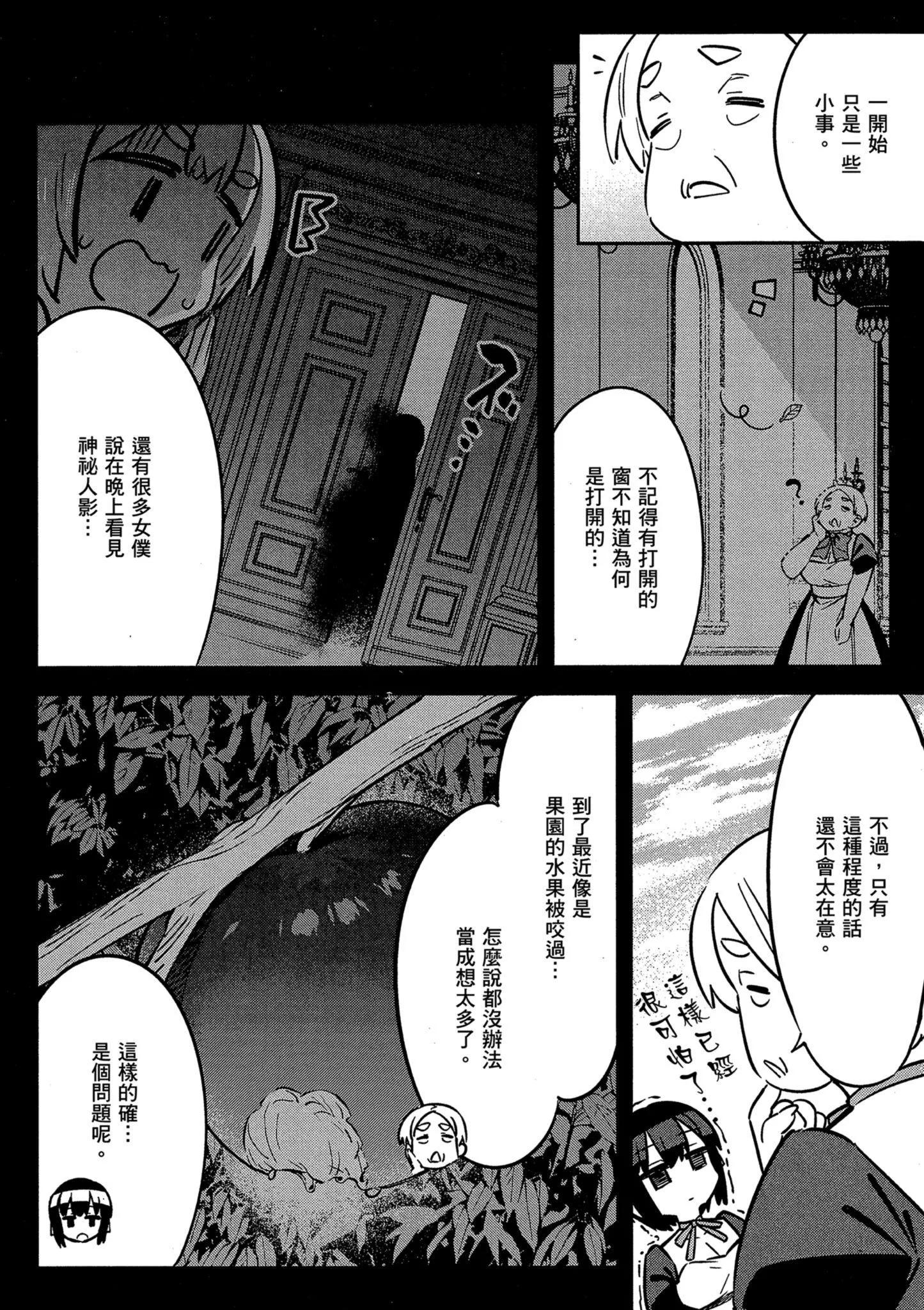 第01卷133
